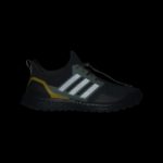 Adidas UltraBOOST HQ4196