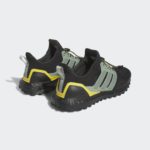 Adidas UltraBOOST HQ4196