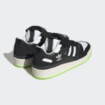 Adidas Forum Low HQ4425