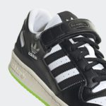 Adidas Forum Low HQ4425