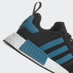 Adidas NMD R1 HQ4461