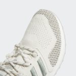 Adidas UltraBOOST HQ6441