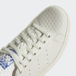 Adidas Stan Smith HQ6747