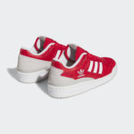 Adidas Forum Low HQ7164