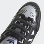Sneaker HQ8697
