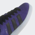 Adidas Campus HQ8710