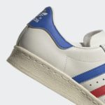 Adidas Superstar HQ8876