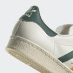 Adidas Superstar HQ8877