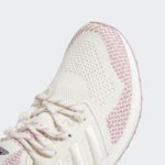 Adidas UltraBOOST HR0050