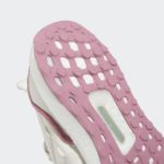 Adidas UltraBOOST HR0050