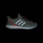 Adidas UltraBOOST HR0070