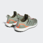 Adidas UltraBOOST HR0070