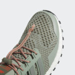 Adidas UltraBOOST HR0070