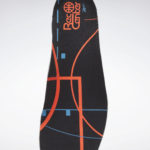 Sneaker HR0504