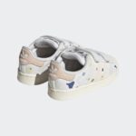 Adidas Superstar IF2200