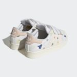 Adidas Superstar IF2202