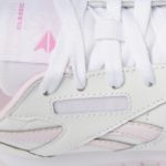 Reebok Classic Leather IG2592