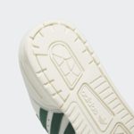 adidas Rivalry FZ6335