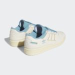Sneaker FZ6342