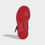 Sneaker GW0460