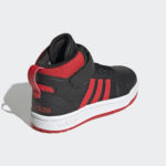 Sneaker GW0460