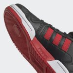 Sneaker GW0460