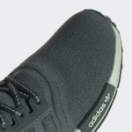 Adidas NMD R1 GW9477