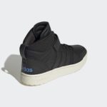 Sneaker GY7163