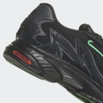 Sneaker GZ9416