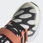Sneaker H06362