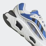 Sneaker HP6365