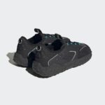 Sneaker HP6569