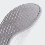 Adidas Advantage HP9386
