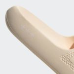 Adidas Adilette HP9572