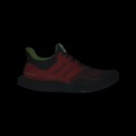 Sneaker HP9737