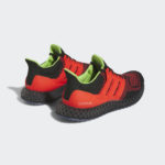 Sneaker HP9737