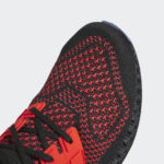 Sneaker HP9737