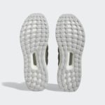 Adidas UltraBOOST HR0056
