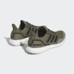 Adidas UltraBOOST HR0056