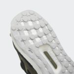 Adidas UltraBOOST HR0056