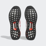 Adidas UltraBOOST HR0081