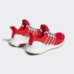 Adidas UltraBOOST HR0081