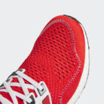 Adidas UltraBOOST HR0081