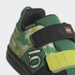 Sneaker HR1108