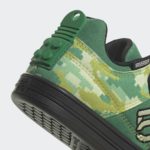 Sneaker HR1108