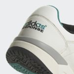 Sneaker ID6877