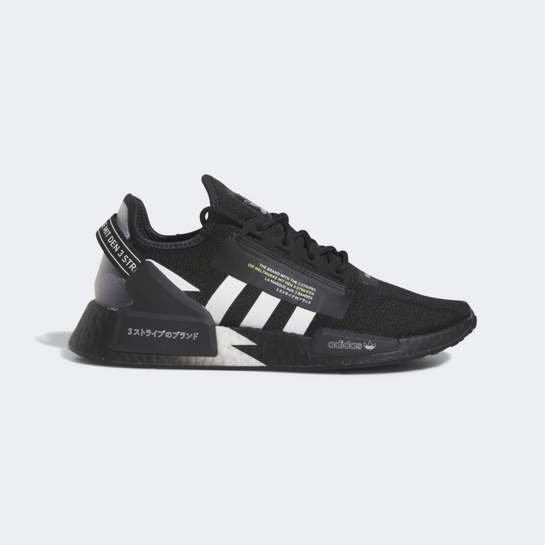 Adidas NMD R1 IE2245