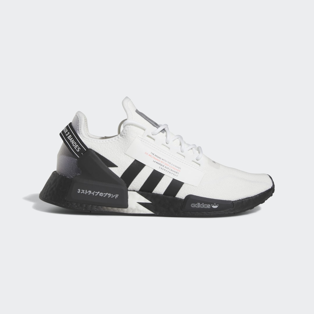 Adidas NMD R1 IE2246