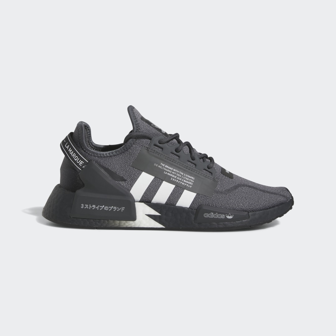 Adidas NMD R1 IE2251