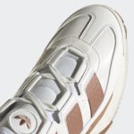 Sneaker IE6817